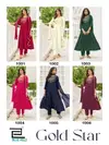 Gold Star By Blue Hills Rayon Embroidery Kurti With Bottom Dupatta Orders In India
